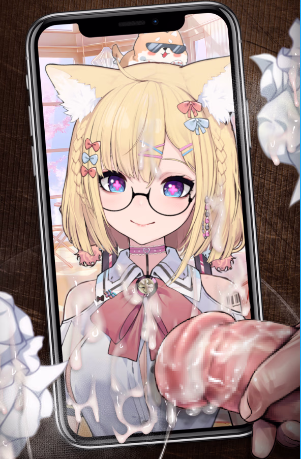 射屏